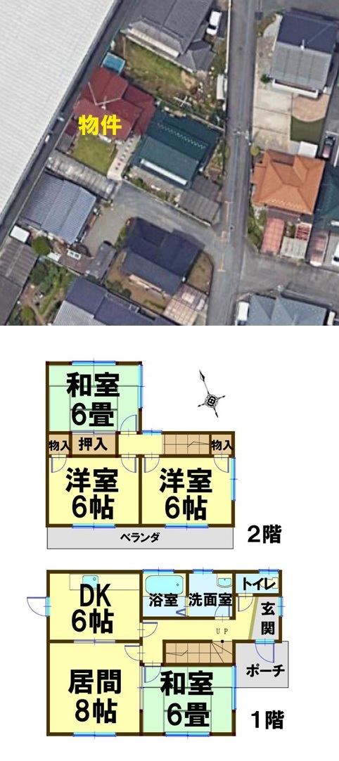 物件イメージ02