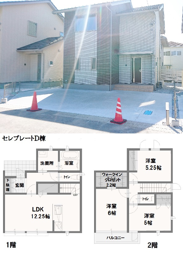 間取り_1K